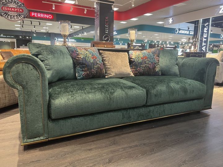 фото Олдвуд Roy Bosh