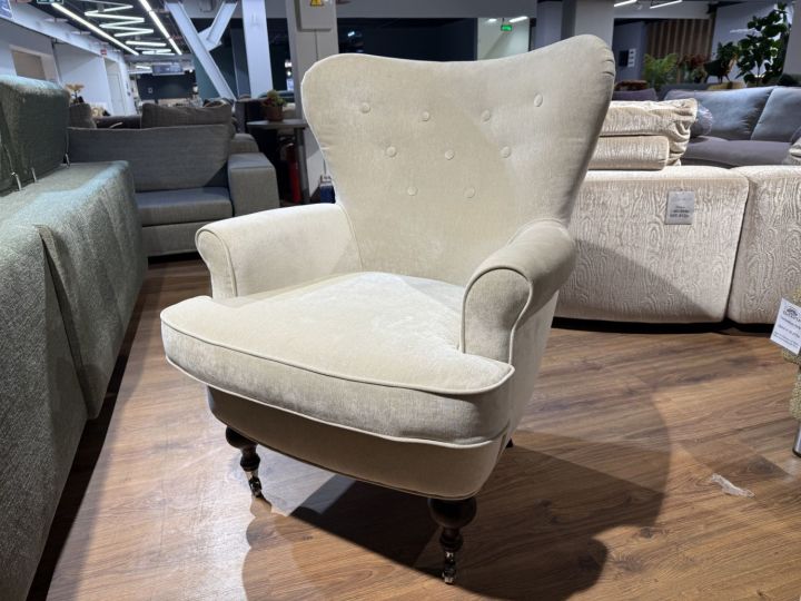 фото Вэстерн Roy Bosh