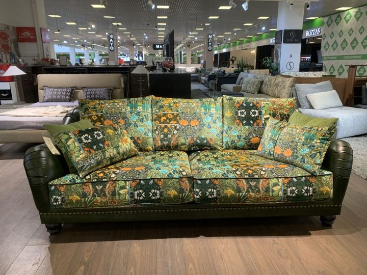 фото Батлер Roy Bosh