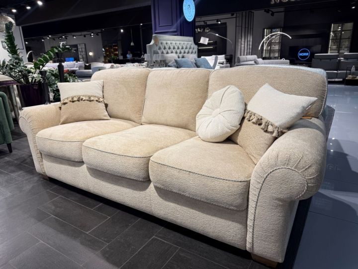 фото Сильвер Roy Bosh