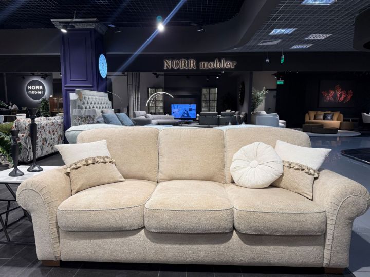 фото Сильвер Roy Bosh