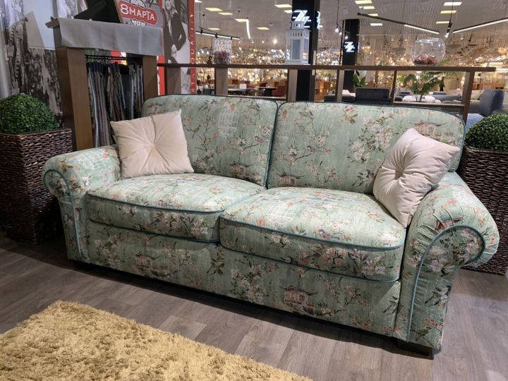 фото Сильвер Roy Bosh